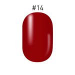 MOLDING GEL COLORS - #14