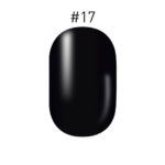 MOLDING GEL COLORS - #17