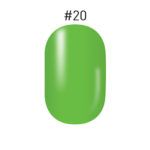 MOLDING GEL COLORS - #20