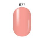 MOLDING GEL COLORS - #22