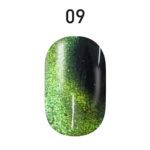 TIGER EYE COLORS 15ml - #09