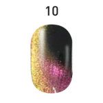 TIGER EYE COLORS 15ml - #10