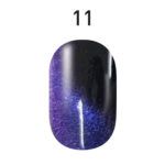 TIGER EYE COLORS 15ml - #11