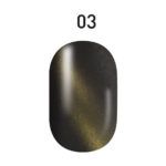 TIGER EYE MATTE COLORS 15ml - #03