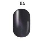 TIGER EYE MATTE COLORS 15ml - #04