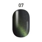 TIGER EYE MATTE COLORS 15ml - #07