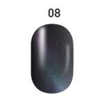 TIGER EYE MATTE COLORS 15ml - #08