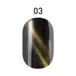 TIGER EYE SHINE COLORS 15ml - #03
