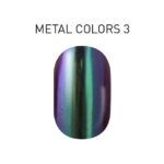 PIGMENT POWDER AURORA - METAL COLORS 3