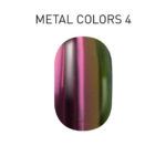 PIGMENT POWDER AURORA - METAL COLORS 4